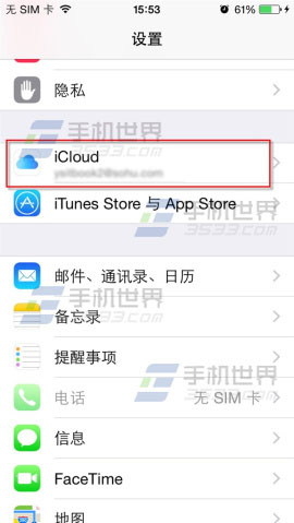 iPhone6ô÷λ