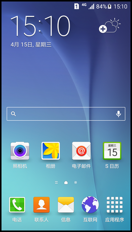 S6ô˳ģʽ