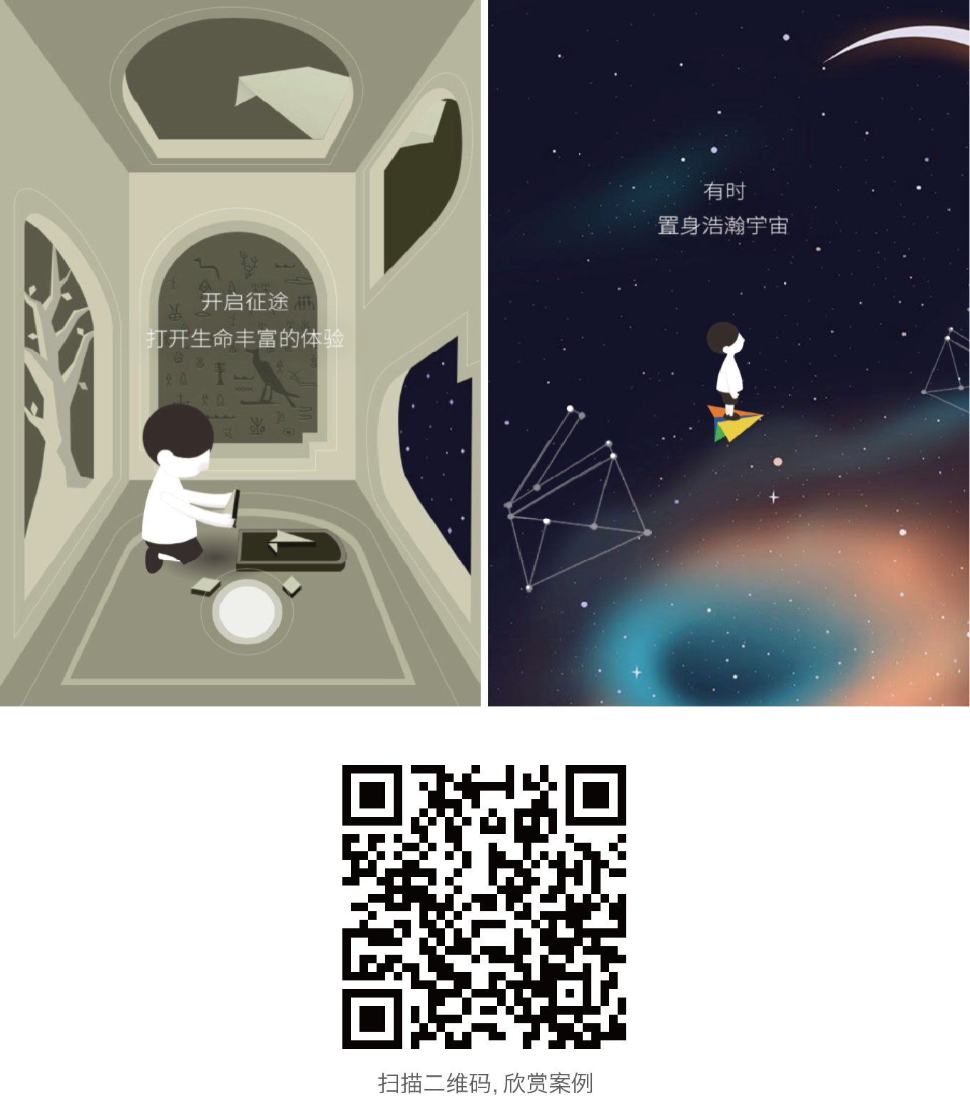 ѶʮHtml 5永