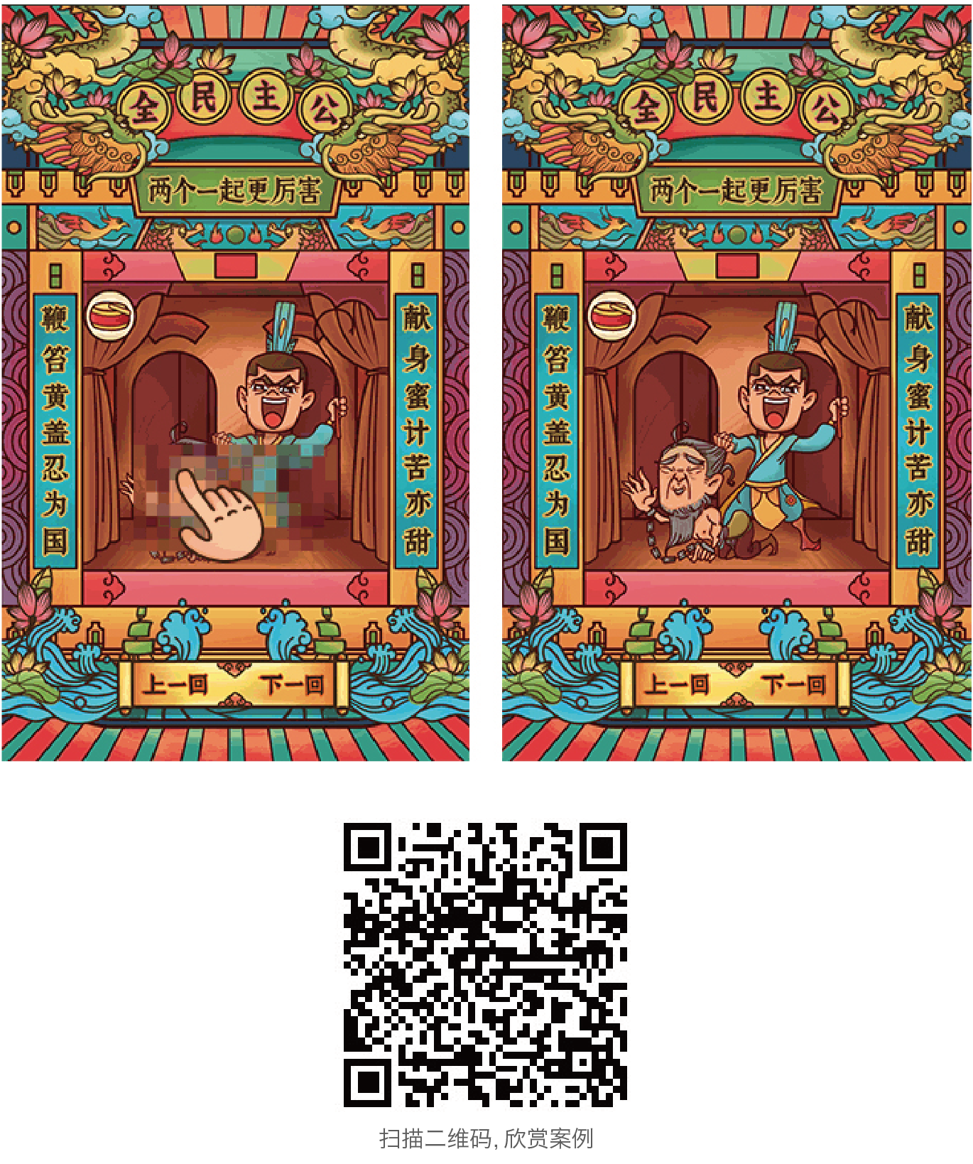 ѶʮHtml 5永
