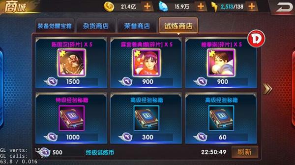 ȭ98ռ֮սOL̵깺﹥