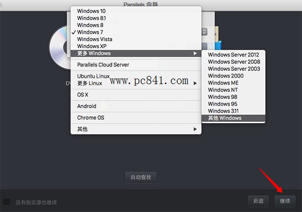 MacôװWin10ʽ