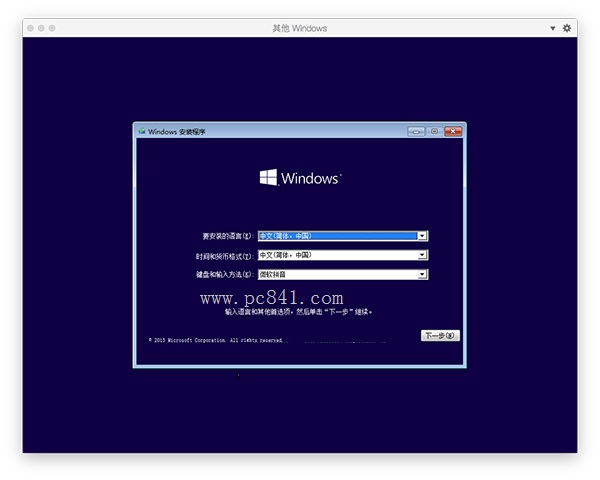 MacôװWin10ʽ