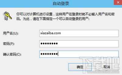 Win10ȡ(¼)