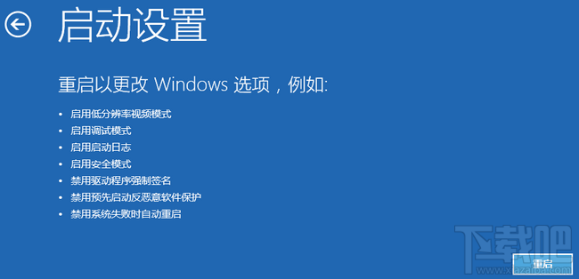 Win10ô밲ȫģʽ