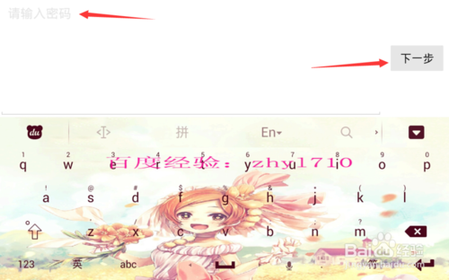 ŭС2ôע˺