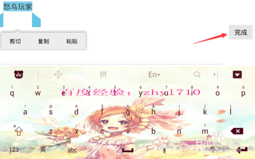 ŭС2ôע˺