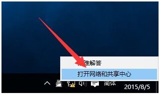 Win10ʽν