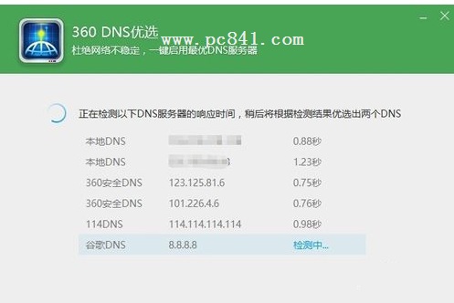 Win10ʽν