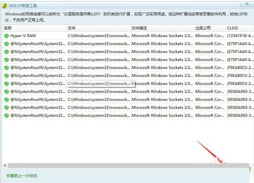 Win10ʽν
