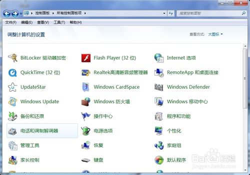 Adobe Reader XI pdf Ķ޷װĽ