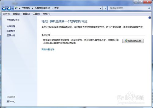 Adobe Reader XI pdf Ķ޷װĽ