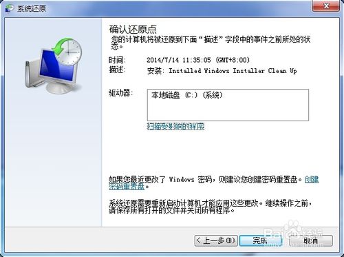 Adobe Reader XI pdf Ķ޷װĽ