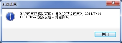 Adobe Reader XI pdf Ķ޷װĽ