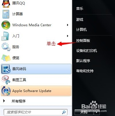 adobe readerж?ôж