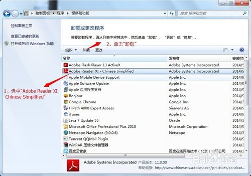 adobe readerж?ôж
