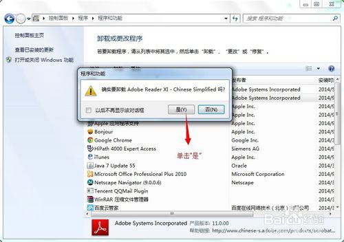 adobe readerж?ôж