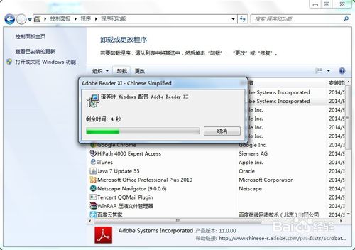adobe readerж?ôж