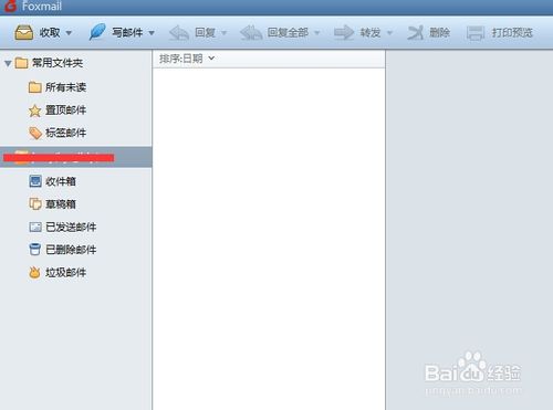 foxmailôǩ