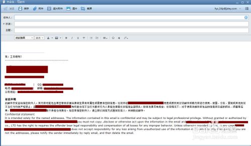 foxmailôǩ