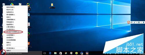 win10޸administrator