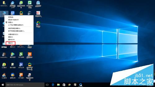 win10޸administrator