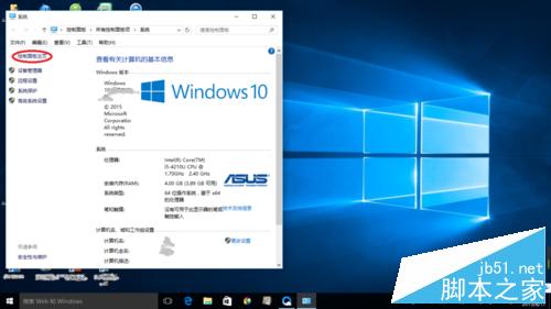 win10޸administrator