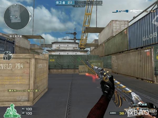CF3ʹAK47