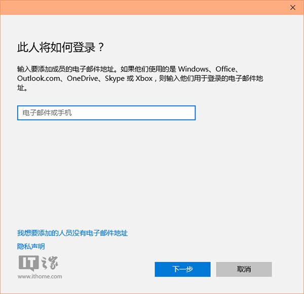 Win10˻ôֻضӦ
