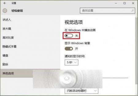 Win 10˵Ӧܿν