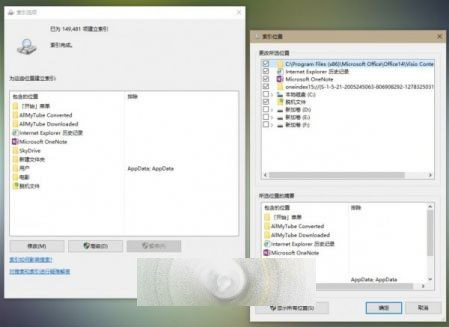Win 10˵Ӧܿν