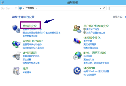 Win10ô˯߻
