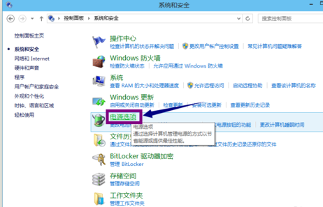 Win10ô˯߻