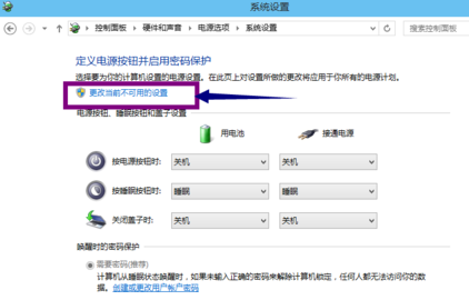 Win10ô˯߻