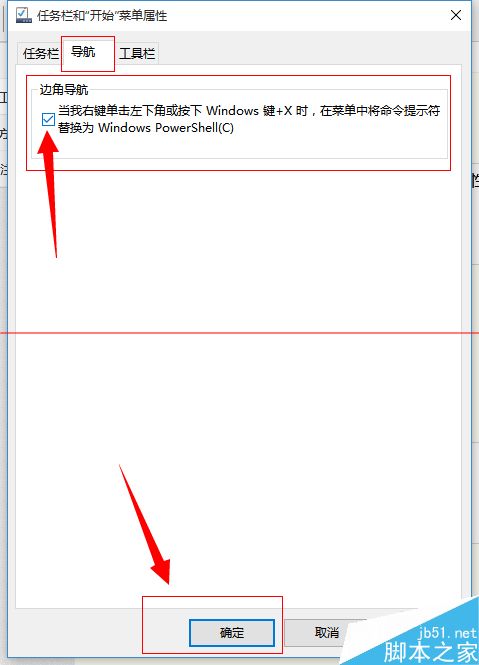 Win10ͨӦͼꡢļ쳣ʾν
