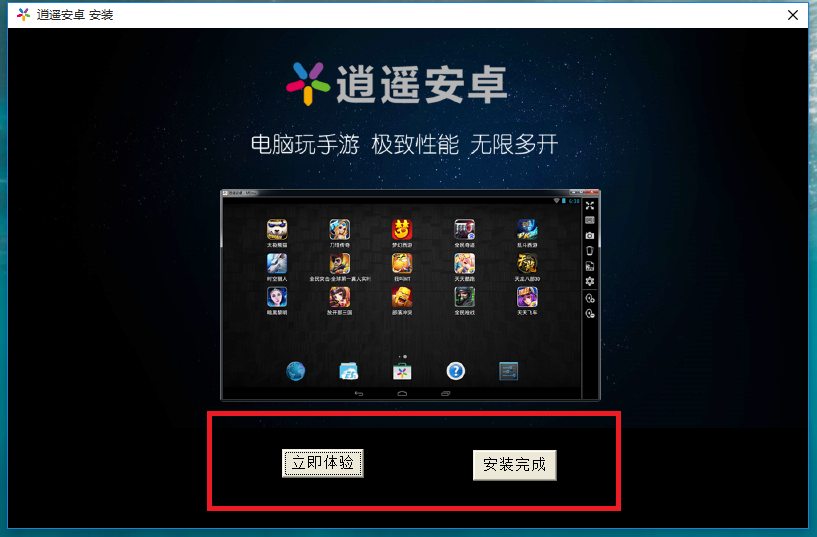 ôڵ PC淨̳