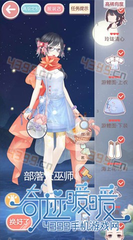 漣ůů9-5