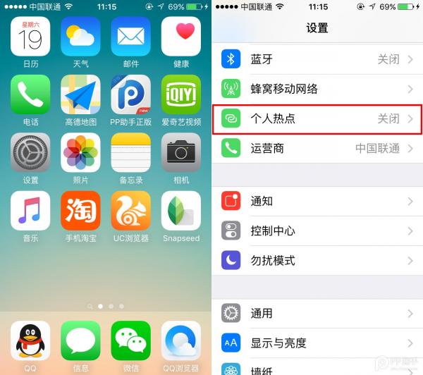 iPhone6sȵ