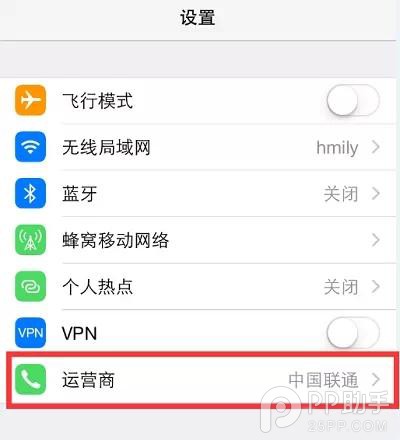 iPhoneźź޷ô