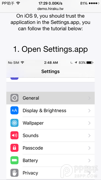 iPhone6s/6s Plusβ鿴A9оƬļҵ