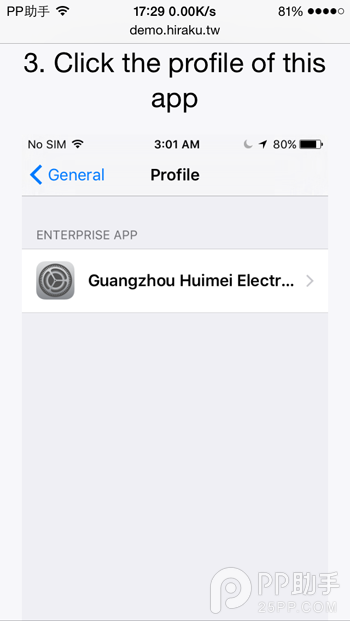 iPhone6s/6s Plusβ鿴A9оƬļҵ