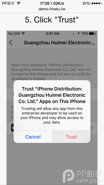 iPhone6s/6s Plusβ鿴A9оƬļҵ