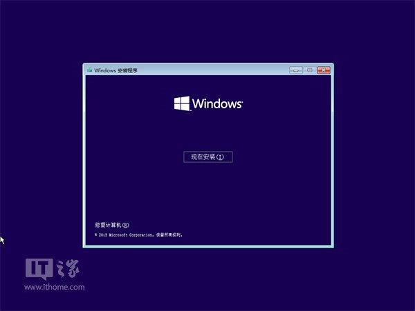 ṴװWin10ϸ̳