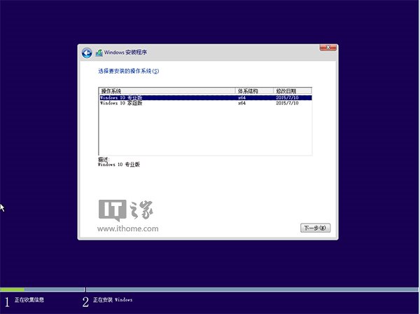 ṴװWin10ϸ̳