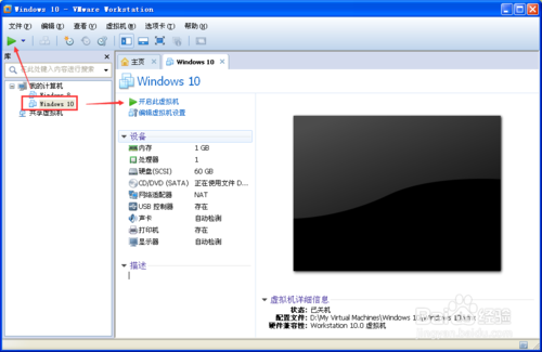 win10ϵͳ