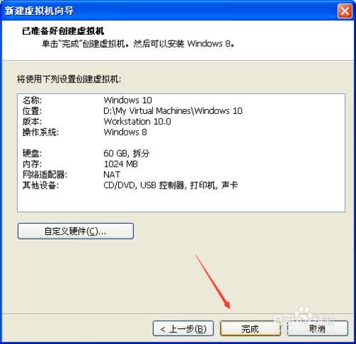 win10ϵͳ