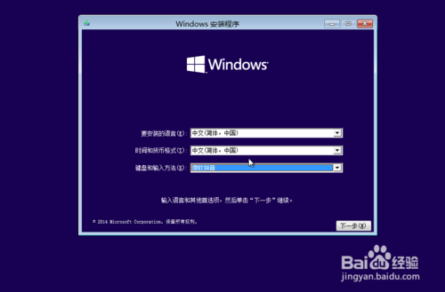 win10ϵͳ