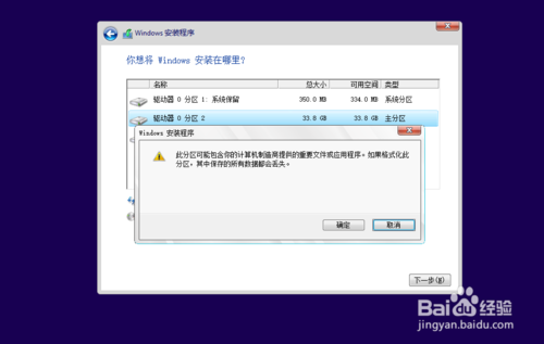 win10ϵͳ