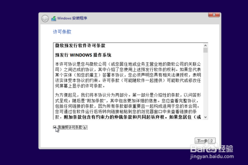 win10ϵͳ