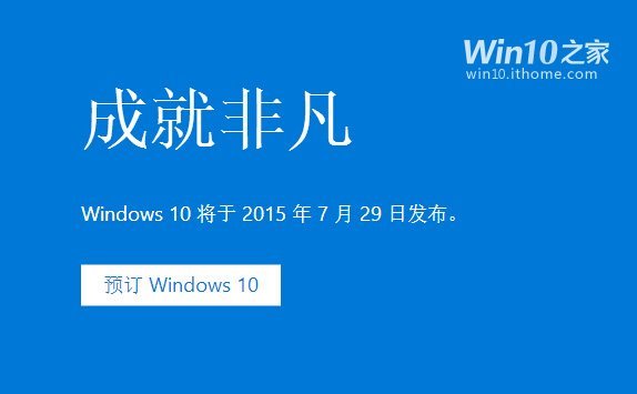 Win7/Win8.1Win10İ汾Ӧϵ